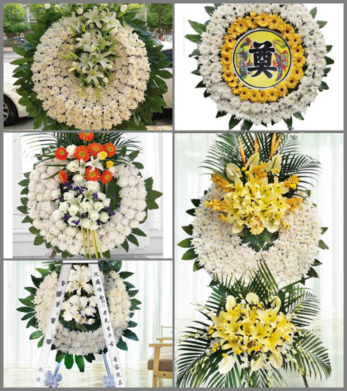 山东莱芜莱城区和庄镇北麻峪村花圈速递